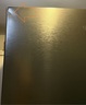 Gorenje hladnjak NRK619AA1BXL4 RO