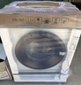 Gorenje perilica rublja W3NGPI62SBS RO