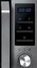 VIVAX HOME mikrovalna pecnica MWO-2079 BG RA