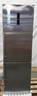 Gorenje hladnjak NRK6191TX_oštećen_TPNJ