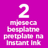 HP Instant Ink 2 mjeseca