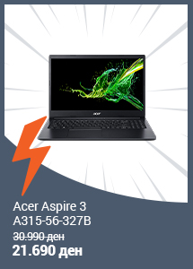 Acer asprie 3