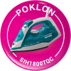 Gorenje_peri_suši_poklon_glačalo_9.7.2026.