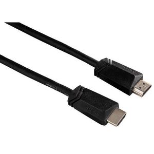 CC MSI HDMI 1.4 Audio/Video kabel, 1,5m HDMI M - HDMI M RETA