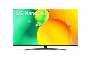 Televizor LG 65NANO763QA LED TV 65", nano Cell, Pure colors, WebOS ThinQ AI smart TV, HDR 10 Pro, magic remote