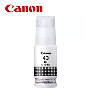 SUP INK CAN GI43 Black 4698C001