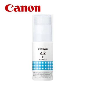 SUP INK CAN GI43 Cyan 4672C001