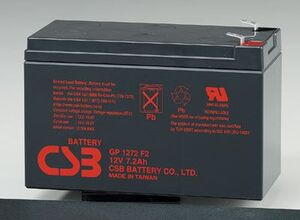 CSB Baterija