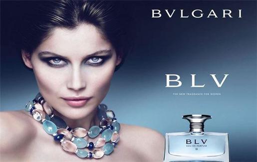 Bvlgari BLV II, edp 50 ml, ženski parfem