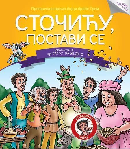 Čitajmo zajedno-Stočiću postavi se