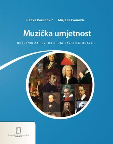 Komplet udžbenika za 1.razred gimnazije