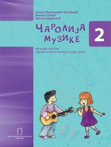 NICEBOY watch 3 Carbon Black