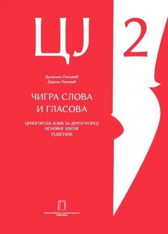 NICEBOY watch 3 Carbon Black