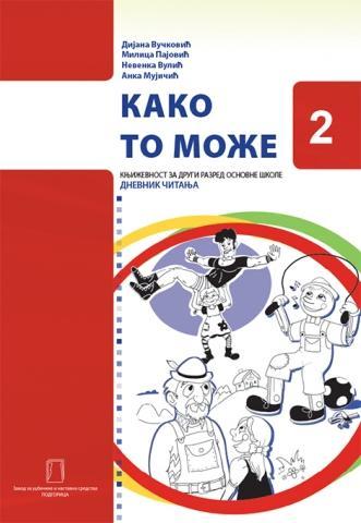 NICEBOY watch 3 Carbon Black