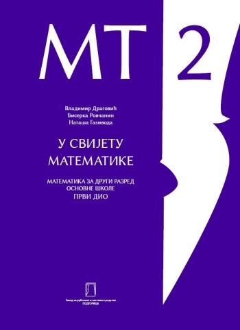 NICEBOY watch 3 Carbon Black