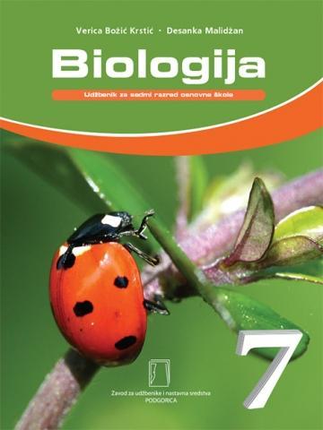 Komplet udžbenika za 7.razred osnovne škole