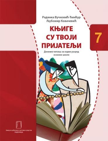 Komplet udžbenika za 7.razred osnovne škole