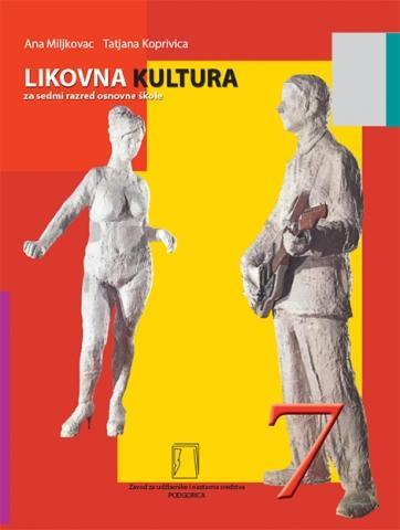Komplet udžbenika za 7.razred osnovne škole