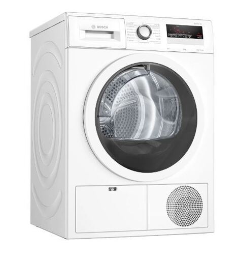 Bosch mašina za sušenje veša WTH85203BY