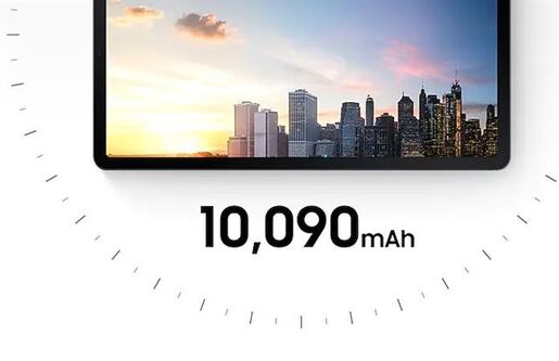 TAB SM Galaxy Tab S7FE T733 Wi-Fi Crni