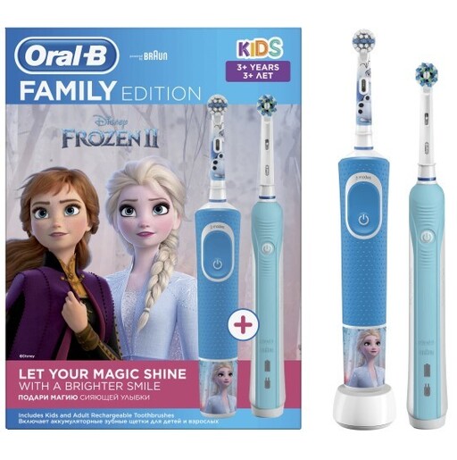 Oral-B set električna četkica za zube Pro 1 700 Blue + D100 Frozen
