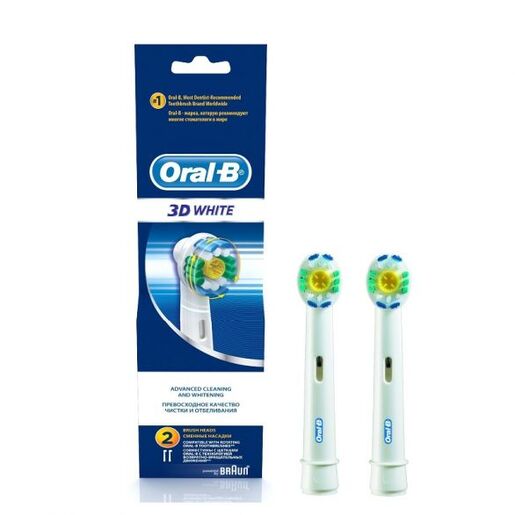 Oral-B zamjenska glava 3D White 2's