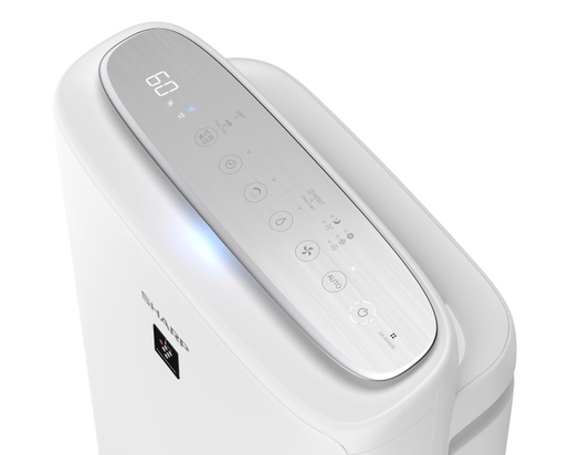 SHARP UA-KIN50E-W prečišćivač vazduha