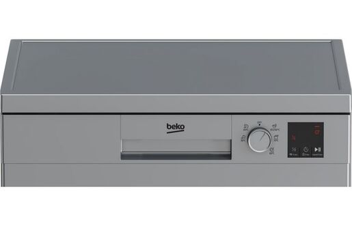 Beko mašina za suđe DVN 05320 S