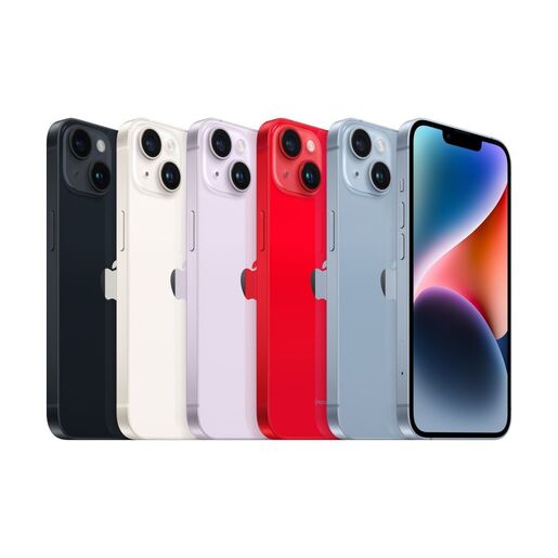 Apple iPhone 14 telefon, 6/128 GB, Starlight