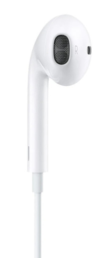 Apple EarPods slušalice sa Lightning priključkom, Bijele