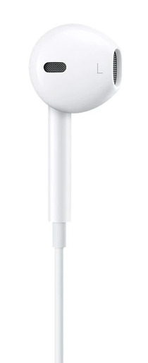 Apple EarPods slušalice sa Lightning priključkom, Bijele
