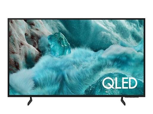Samsung QE50Q7FAAUXXH QLED TV 50", Q4 AI procesor, Vision AI Smart, Quantum Dot, Q-Symphony