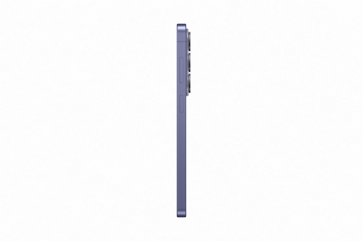 MOB Samsung S26 12/512 Cobalt Violet