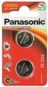 PANASONIC baterije CR-2032EL/2B Lithium Coin