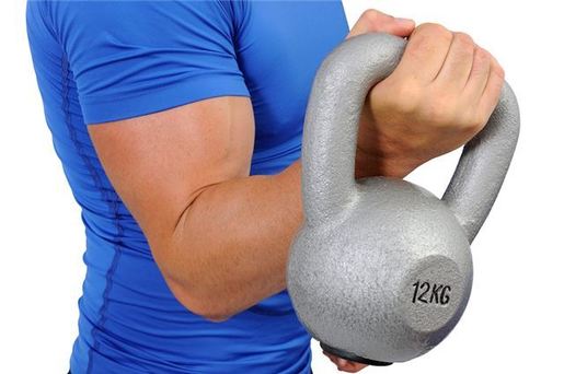 RING kettlebell (girja) 12kg