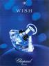 Chopard Wish, edp 75 ml, ženski parfem