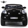 MINI Cooper SUV - dvosjed Crni