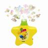 TOMY PROJEKTOR ZVJEZDICA ŽUTA