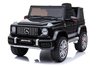 Licencirani Mercedes G63 AMG crni lakirani - auto na akumulator