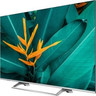 Hisense 55" H55B7500 Brilliant Smart LED 4K Ultra HD digital LCD TV