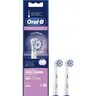 Oral-B zamjenska glava EB 17 Sensitive Ultra Thin 2'S