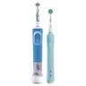 Oral-B set električna četkica za zube Pro 1 700 Blue + D100 Frozen