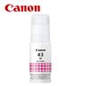 SUP INK CAN GI43 Mag 4680C001