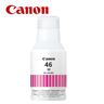 SUP INK CAN GI46 Magenta 4428C001