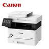 Canon MF Stampac MF453dw