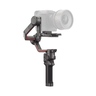 DJI RS 3 Pro Gimbal Stabilizer, Wireless Shutter Control, Dual-Mode Bluetooth, Load capacity 4.5 kg