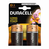 Duracell Basic D 2kom DURALOCK