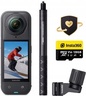 Insta360 X5 Ski Bundle