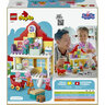 LEGO® DUPLO® Obiteljska kuća 10467