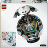 LEGO® Editions Nogometna lopta 43019